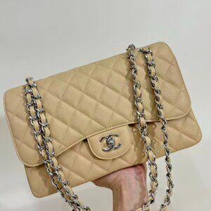 Classic CHANEL Bag: A Stylish and Versatile Choice for Elegance